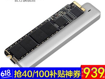 Macbook Air 2014升级更换硬盘是否可行？